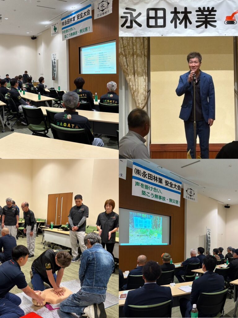 安全大会の様子。救命講習の実技と、来賓による安全講話・記念講話